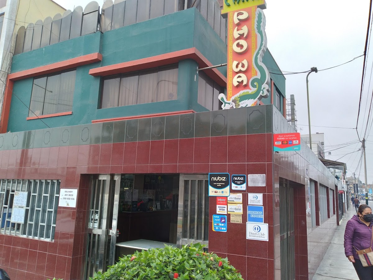 Chifa Pho Wa